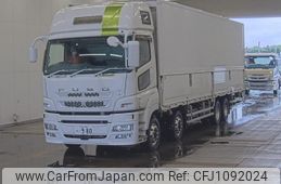 mitsubishi-fuso super-great 2013 -MITSUBISHI 【川越 100ﾊ980】--Super Great FS54VZ-531458---MITSUBISHI 【川越 100ﾊ980】--Super Great FS54VZ-531458-