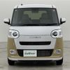 daihatsu move-canbus 2025 CFJ1661271 image 16