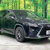 lexus rx 2015 -LEXUS--Lexus RX DAA-GYL25W--GYL25-0002076---LEXUS--Lexus RX DAA-GYL25W--GYL25-0002076- image 18