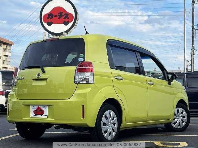 toyota spade 2014 504928-922827 image 2