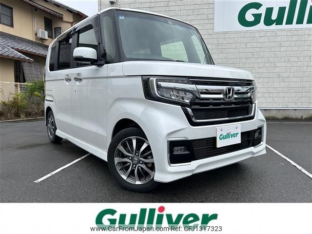 honda n-box 2022 -HONDA--N BOX 6BA-JF3--JF3-5133641---HONDA--N BOX 6BA-JF3--JF3-5133641- image 1