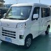 daihatsu hijet-cargo 2022 quick_quick_3BD-S700V_S700V-0005868 image 1