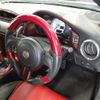 toyota 86 2014 -TOYOTA 【石川 308ﾋ5555】--86 DBA-ZN6--ZN6-049021---TOYOTA 【石川 308ﾋ5555】--86 DBA-ZN6--ZN6-049021- image 4