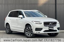 volvo xc90 2020 CFJ1827756
