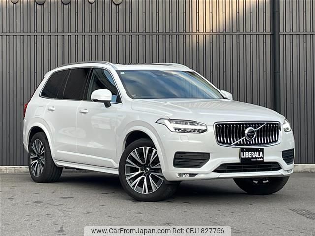 volvo xc90 2020 CFJ1827756 image 1