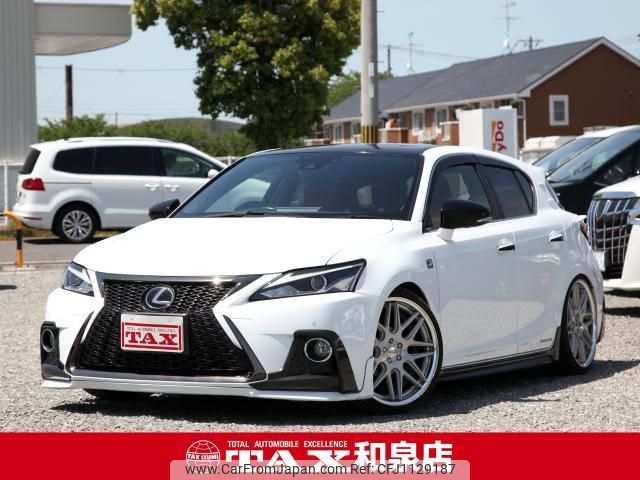lexus ct 2018 quick_quick_ZWA10_ZWA10-2325737 image 1