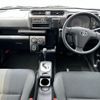 toyota probox-van 2018 -TOYOTA--Probox Van NCP160V--NCP160-0095523---TOYOTA--Probox Van NCP160V--NCP160-0095523- image 3