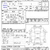 toyota prius 2010 -TOYOTA 【新潟 300ﾔ1379】--Prius ZVW30--1291126---TOYOTA 【新潟 300ﾔ1379】--Prius ZVW30--1291126- image 3