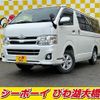 toyota hiace-van 2012 -TOYOTA--Hiace Van KDH206V--KDH206-8050048---TOYOTA--Hiace Van KDH206V--KDH206-8050048- image 7