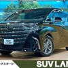toyota alphard 2023 CFJ1683434 image 1