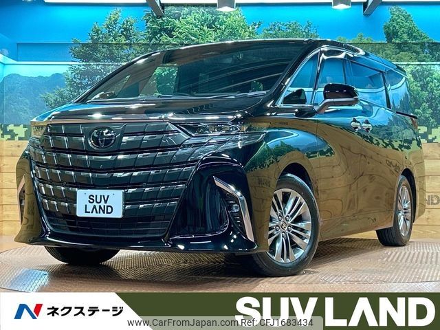 toyota alphard 2023 CFJ1683434 image 1