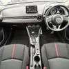 mazda demio 2015 -MAZDA--Demio LDA-DJ5AS--DJ5AS-104203---MAZDA--Demio LDA-DJ5AS--DJ5AS-104203- image 17