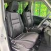 nissan serena 2016 quick_quick_GFNC27_GFNC27-000963 image 10