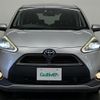 toyota sienta 2015 -TOYOTA--Sienta DAA-NHP170G--NHP170-7030021---TOYOTA--Sienta DAA-NHP170G--NHP170-7030021- image 23