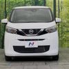 nissan dayz 2019 -NISSAN--DAYZ 5BA-B43W--B43W-0016085---NISSAN--DAYZ 5BA-B43W--B43W-0016085- image 15