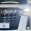 toyota alphard 2020 CFJ1823398 image 20