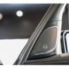 bmw 7-series 2016 quick_quick_CBA-7A44_WBA7A82010G243716 image 17