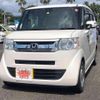 honda n-box-slash 2015 -HONDA 【名変中 】--N BOX SLASH JF1--7014021---HONDA 【名変中 】--N BOX SLASH JF1--7014021- image 1