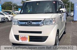 honda n-box-slash 2015 -HONDA 【名変中 】--N BOX SLASH JF1--7014021---HONDA 【名変中 】--N BOX SLASH JF1--7014021-