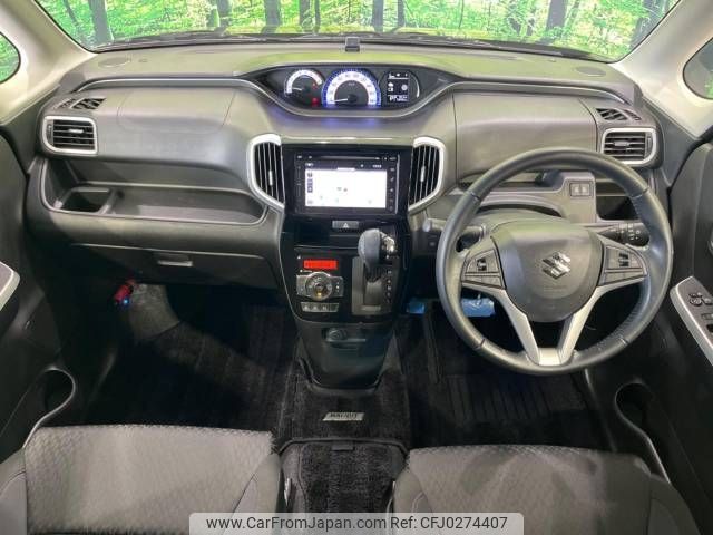 suzuki solio 2015 -SUZUKI--Solio DAA-MA36S--MA36S-607566---SUZUKI--Solio DAA-MA36S--MA36S-607566- image 2