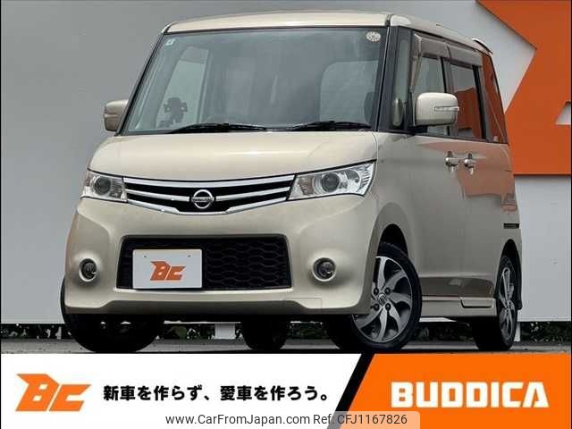 nissan roox 2009 -NISSAN--Roox DBA-ML21S--ML21S-504450---NISSAN--Roox DBA-ML21S--ML21S-504450- image 1