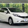 nissan note 2016 -NISSAN--Note DBA-E12--E12-494245---NISSAN--Note DBA-E12--E12-494245- image 17