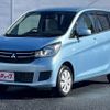 mitsubishi ek-wagon 2017 -MITSUBISHI--ek Wagon DBA-B11W--B11W-0405464---MITSUBISHI--ek Wagon DBA-B11W--B11W-0405464- image 1