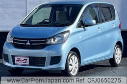 mitsubishi ek-wagon 2017 -MITSUBISHI--ek Wagon DBA-B11W--B11W-0405464---MITSUBISHI--ek Wagon DBA-B11W--B11W-0405464-