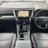 toyota vellfire 2018 -TOYOTA--Vellfire DAA-AYH30W--AYH30-0065079---TOYOTA--Vellfire DAA-AYH30W--AYH30-0065079- image 16