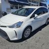 toyota prius-α 2016 quick_quick_DAA-ZVW41W_0054311 image 1