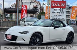 mazda roadster 2024 quick_quick_ND5RE_ND5RE-105395