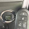 daihatsu tanto 2018 -DAIHATSU--Tanto DBA-LA600S--LA600S-0650605---DAIHATSU--Tanto DBA-LA600S--LA600S-0650605- image 8