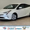 toyota prius 2016 quick_quick_DAA-ZVW51_ZVW51-6014970 image 1