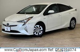 toyota prius 2016 quick_quick_DAA-ZVW51_ZVW51-6014970