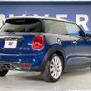 mini mini-others 2015 quick_quick_XM20_WMWXM720902A75132 image 17