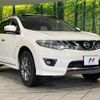 nissan murano 2014 -NISSAN--Murano CBA-TNZ51--TNZ51-031893---NISSAN--Murano CBA-TNZ51--TNZ51-031893- image 17