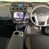toyota prius-α 2015 -TOYOTA 【宮崎 336の1205】--Prius α ZVW41W-3389377---TOYOTA 【宮崎 336の1205】--Prius α ZVW41W-3389377- image 4