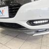 honda vezel 2016 -HONDA--VEZEL DAA-RU3--RU3-1208938---HONDA--VEZEL DAA-RU3--RU3-1208938- image 3