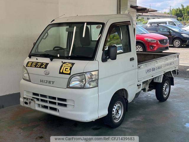 daihatsu hijet-truck 2013 -DAIHATSU--Hijet Truck S201P-0101073---DAIHATSU--Hijet Truck S201P-0101073- image 1