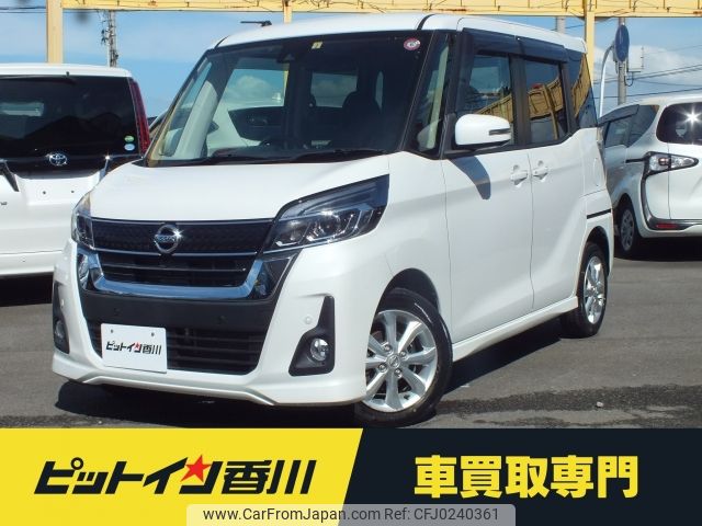 nissan dayz-roox 2019 -NISSAN--DAYZ Roox DBA-B21A--B21A-0564459---NISSAN--DAYZ Roox DBA-B21A--B21A-0564459- image 1