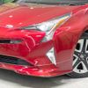 toyota prius 2016 -TOYOTA--Prius DAA-ZVW51--ZVW51-8016073---TOYOTA--Prius DAA-ZVW51--ZVW51-8016073- image 13