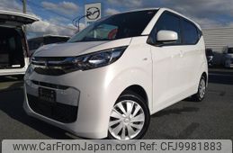 mitsubishi ek-wagon 2023 CARSENSOR_JP_AU5842756658