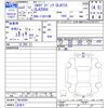 mercedes-benz cla-class 2020 CFJ1808992 image 3