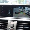 bmw m2 2019 CFJ1576259 image 15