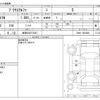 toyota prius-α 2015 -TOYOTA 【岐阜 302ﾃ2247】--Prius α DAA-ZVW41W--ZVW41-0034945---TOYOTA 【岐阜 302ﾃ2247】--Prius α DAA-ZVW41W--ZVW41-0034945- image 3