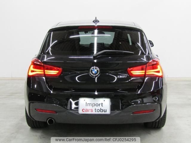 bmw 1-series 2016 -BMW--BMW 1 Series 1R15--WBA1R52080V746622---BMW--BMW 1 Series 1R15--WBA1R52080V746622- image 2