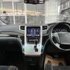 toyota vellfire 2013 -TOYOTA--Vellfire DBA-GGH20W--GGH20-8077250---TOYOTA--Vellfire DBA-GGH20W--GGH20-8077250- image 2