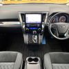 toyota vellfire 2018 -TOYOTA--Vellfire DBA-AGH30W--AGH30-0203176---TOYOTA--Vellfire DBA-AGH30W--AGH30-0203176- image 2