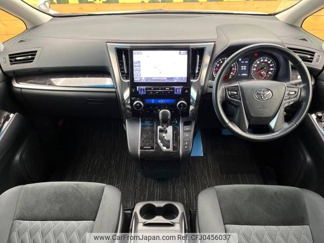 toyota vellfire 2018 -TOYOTA--Vellfire DBA-AGH30W--AGH30-0203176---TOYOTA--Vellfire DBA-AGH30W--AGH30-0203176- image 2