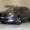 peugeot 3008 2022 CFJ1559840 image 1